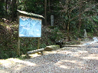 霊場88箇所めぐり1