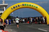 温かい声援をうけて4jpg