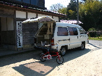 こまわり君とこまわりジュニア