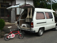 市場と出角(いずすみ)へ