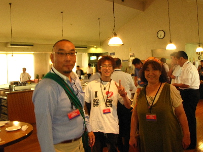 ポータルサイトサミットinみよし