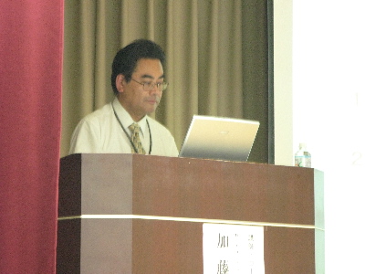 加藤忠宏先生