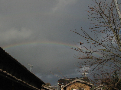 「虹」.jpg
