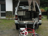 こまわり君とこまわりJR