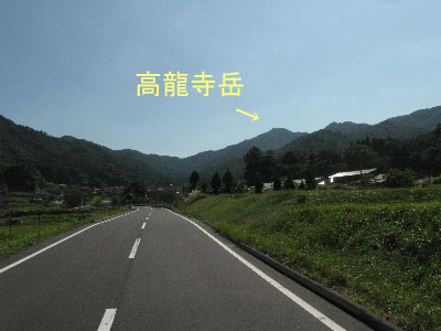 高龍寺登山まつり