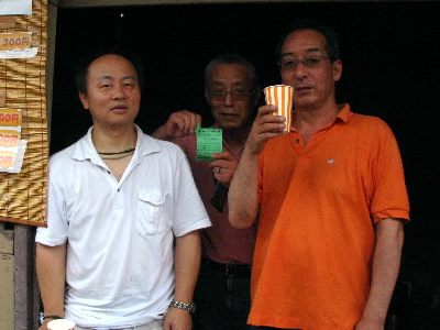 やっぱり呑んでます