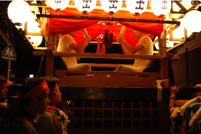 各山にかえって行きます2