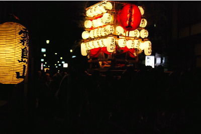 各山にかえって行きます