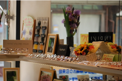 セットコーナー