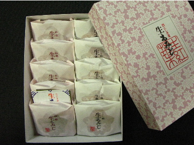 生もみじまんじゅう2