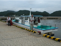 島主の「平井」さん