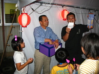 お楽しみ抽選会