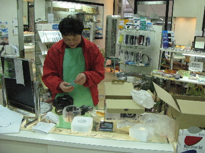 ふんふんこれで良いか