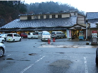 onsen211-4.jpg