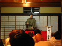 rakugo21881.jpg