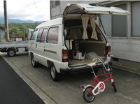 「佐野区」へ到着