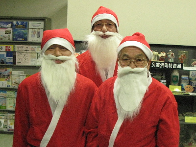 santa211224g.jpg