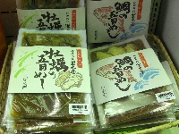 堅木屋の鯛めし