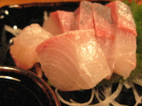 かんぱちの刺身.jpg