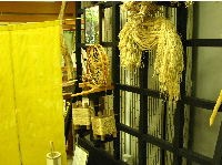 アンテナショップ