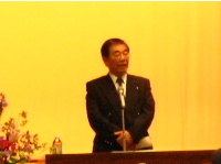 沖田会長