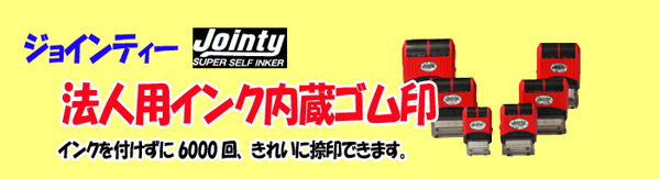 ����Z�b�g